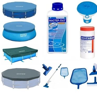 бассейн фильтр: Аксессуары для бассейнов аксессуары для плавания крышка бассейна тент