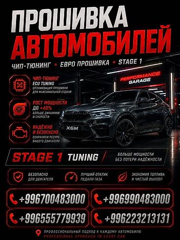 Скупка и переработка: Катализатор алабыз, Скупка катализатора Скупка катализаторов очень — 2