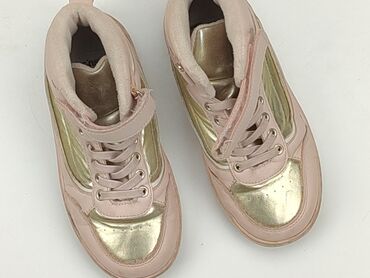 Buty sportowe: Buty sportowe 31, Używany