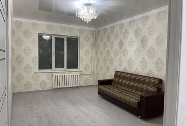 квартиры рядом: 2 бөлмө, Кыймылсыз мүлк агенттиги, Жарым -жартылай эмереги бар