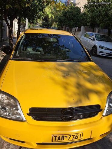 Opel: Opel Vectra: 2 l. | 2005 έ. 242000 km. Λιμουζίνα — 3