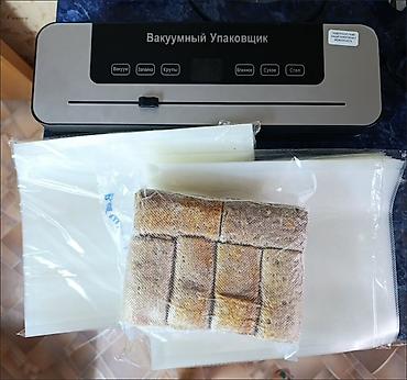 линейний нож: Вакуумный упаковщик для продуктов с комплектом пакетов. Подходит для — 3