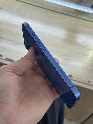 aphone 14 pro max: IPhone 13, Б/у, 128 ГБ, Синий, 81 % — 2