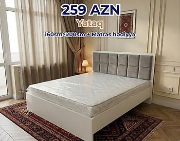 İkinəfərlik çarpayı, Azərbaycan, Yeni