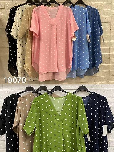 Košulje: 💫New collection💫 ⚜️Univerzalna velicina od 2xl do 4xl ⚜️Cena 1900 na lalafo.rs — 5 Košulje: 💫New collection💫 ⚜️Univerzalna velicina od 2xl do 4xl ⚜️Cena 1900 — 5