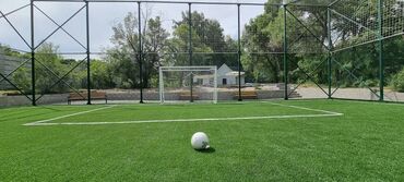 футбол газон: Искусственный газон супер скидки Поверхность гораздо более