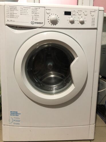 баня из сруба: Кир жуучу машина Indesit, Колдонулган, Автоматтык, 5 кг чейин