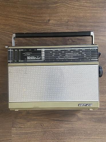 radioqəbuledici: VEF 216 portativ radioqəbuledici
15 azn — 1