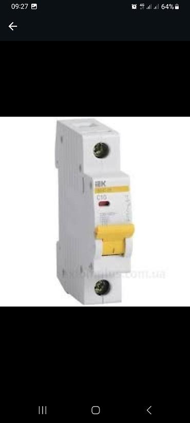 Электрики: Электрик | Монтаж проводки, Установка распределительных коробок, Установка телевизоров Больше 6 лет опыта — 12