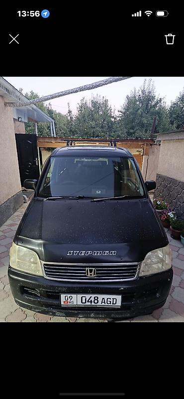 кытай мото: Honda Stepwgn: 2001 г., 2 л, Автомат, Бензин — 1