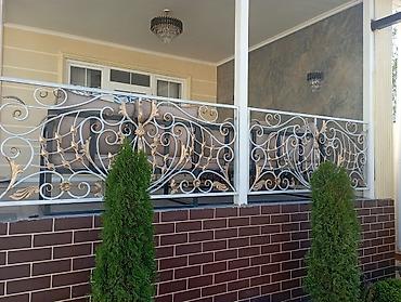 construction: Сварка | Перила Гарантия, Доставка, Монтаж — 2