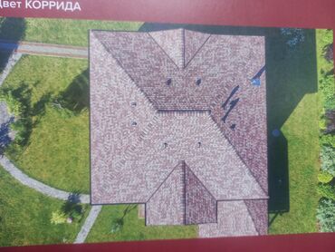 Битумная гибкая черепица: Гибкая черепица шинглас фасадная плитка хауберк рулонные материалы — 5