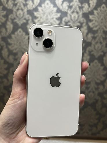 Apple iPhone: IPhone 13, Новый, 128 ГБ, Белый — 9