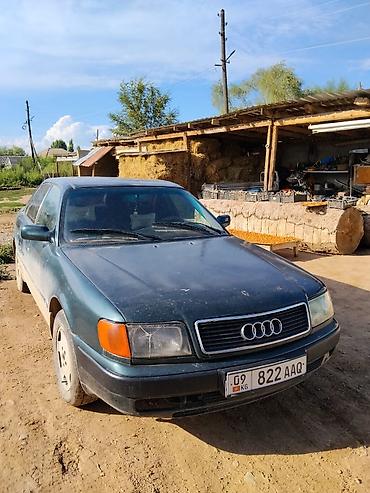 audi c4 100: Audi 100: 1993 г., 2.8 л, Бензин, Седан — 6