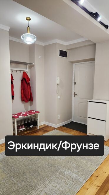 пренда квартир: 4 комнаты, 106 м², Индивидуалка, 2 этаж, Евроремонт