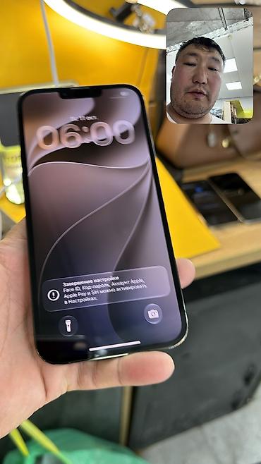 Apple iPhone: 💰 КОМУ ИДЕАЛЬНЫЙ 💰 🔥 IPHONE 13 Pro Max 🔥 📱 Оригинальный APPLE 🧠 — 10
