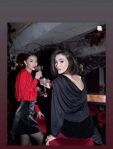 Košulje: 2000
S m l — 8