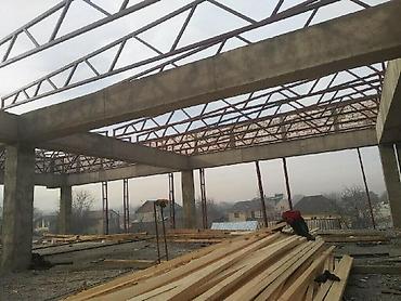 Кровля крыши: Крыша жабабыз, металлочерепица, профнастил, шынглас, композит, андулин — 22