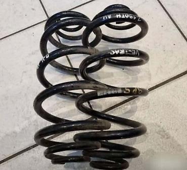 auto pijaca nis: OPRUGE PREDNJE ZADNJE ZA OPEL SIGNUM, VECTRA C | Prednje 15e komad — 1
