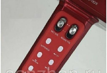 Mikrofonlar: Karaoki Mikrafon Arginal Çox qeşey ses effekti var Sese effek vermek -da lalafo.az — 10 Mikrofonlar: Karaoki Mikrafon Arginal Çox qeşey ses effekti var Sese effek vermek — 10