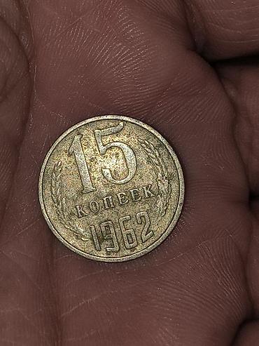 Digər: Riyal alçı zeng elsin — 13