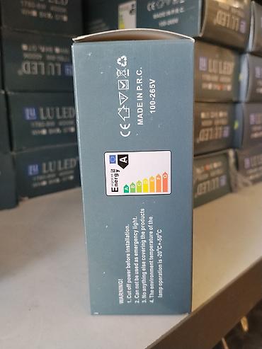 Освещение: Настенный светодиодный светильник LU LED, 4 Вт - Тип — 2