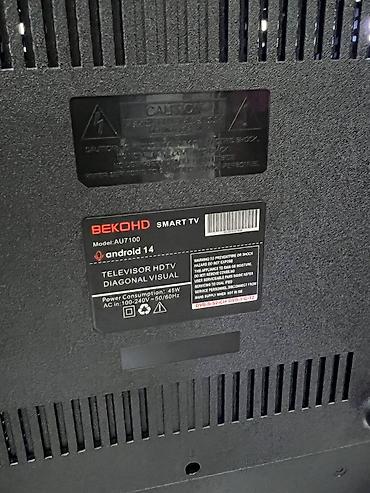 Телевизоры: Представляем вашему вниманию телевизор BEKO HD SMART 45 дюймов — 17