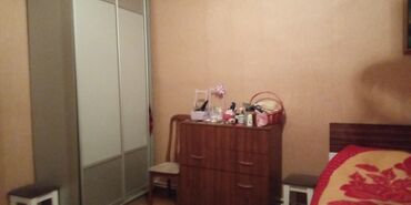 1 комнатная посуточно в баку в Азербайджан | PS2 & PS1 (Sony PlayStation 2 & 1): 3 комнаты