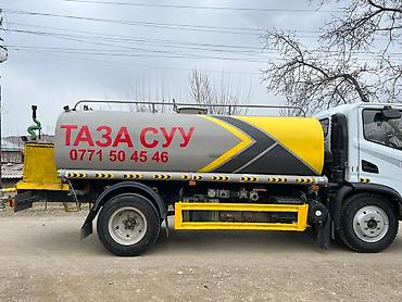 Dongfeng: Dongfeng : 2021 г., 3.7 л, Механика, Дизель — 5