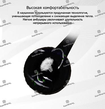 e book: Наушники SY490 USB для операторов колл-центра, офисных сотрудников и — 7