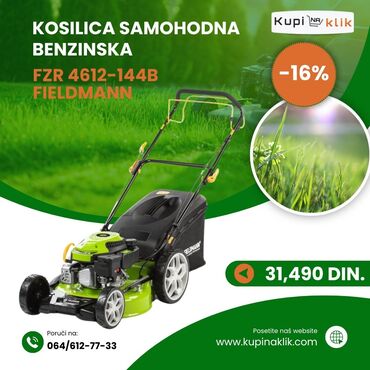 Kosilice i trimeri: Električna, Novo, O trošku kupca — 10