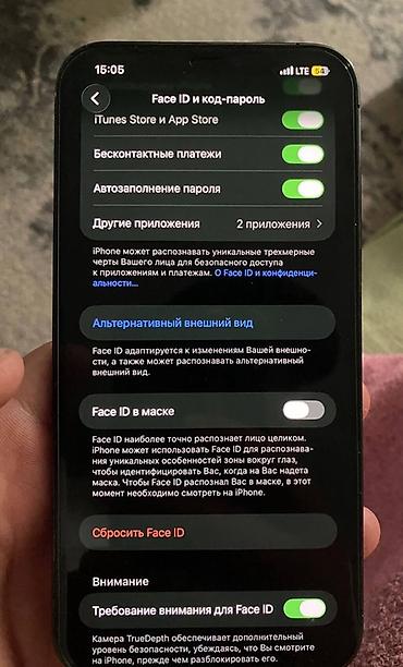плата на айфон 5s: IPhone (серия с Face ID) — 128 ГБ Характеристики и функции: - Объем — 2