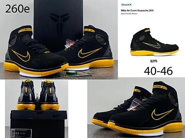 Patike: MEGA HIT MODELI, LIMITED EDITION, TOP 2025-26 | Novo! ! ! Hit! ! ! — 13