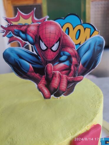 Sifarişlə əl işləri: Sifarişlə əl işləri — 4