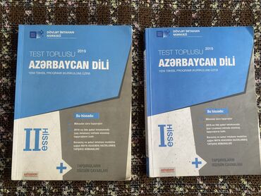 anar isayev az tarixi test pdf: Test bank rus və az sektor üçün