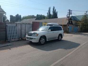 Автобоксы: Автобокс 2 см, Новый — 6