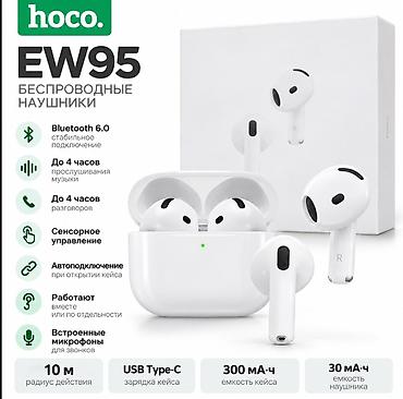 эмерек гарнитуралары: HOCO EW95 — беспроводные наушники для повседневного прослушивания — 1