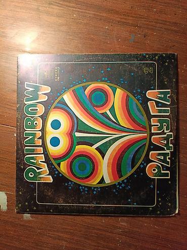 Vinil vallar: Vinil val, Pop, 1980 il, Ünvandan götürmə, Ödənişli çatdırılma, Rayonlara çatdırılma — 1