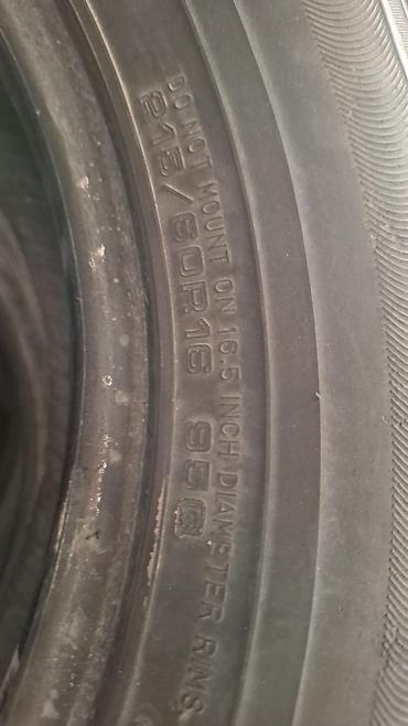 odyssey absolute: Зимние шины Goodyear Ice Navi ZEA, комплект 4 шт. - Размер: 215/60 — 3