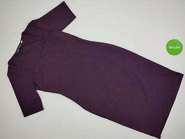 spódnice plus size midi: Dorothy Perkins, Sukienka damska, rozmiar M — 2