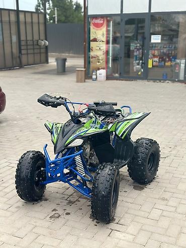 g1: Квадроцикл Sport Spirit, спортивный дизайн - Тип: бензиновый — 1