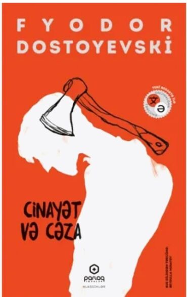 мсо по познанию мира 3 класс баку: Dünya ədəbiyyatının qızılı klassikası.Fyodor Dostoyevski "Cinayət və