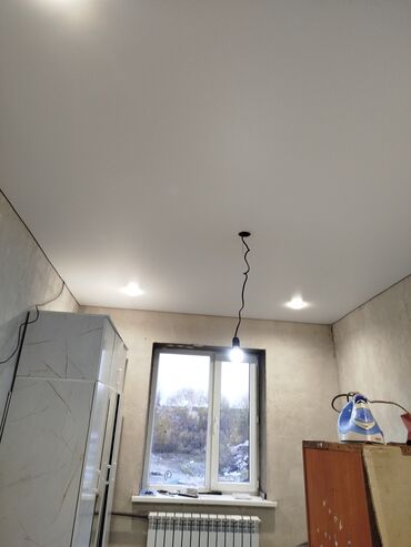 не стоит температурить джеки чан: Натяжные потолки натяжные потолки натяжные потолки натяжные потолки