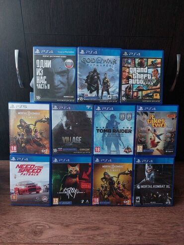 playstation 3 ucuz: Playstation 4 diskleri. (Playstation 5 ucunde uygundur) Diskler