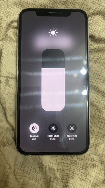 айфон 5s gold 16gb: IPhone 11 Pro, Б/у, 256 ГБ, Белый, 71 %