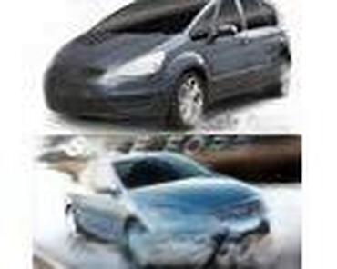 Ford: MENJACI ZA FORD C-MAX OD 2004. DO 2011. GOD. | FORD velika ponuda — 31