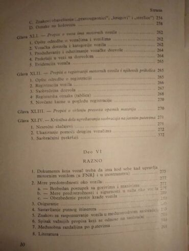 Knjige i stripovi: Knjiga:Prirucnik za ispit i praksu za vozace amatere kategorija B — 10