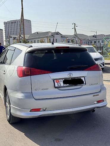 cdi 2 2: Toyota Caldina: 2003 г., 2 л, Автомат, Бензин, Универсал — 4