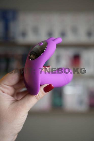 Товары для взрослых: Розовый вибратор в трусики(вибротрусики) dance : рельеф в зоне G + — 12