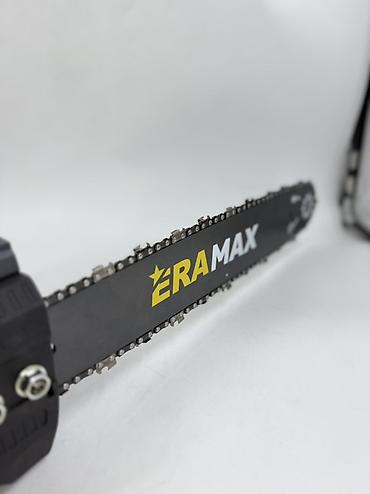 Цепные электропилы: Электрическая цепная пила ERA MAX - Тип: сетевая электрическая пила - — 4